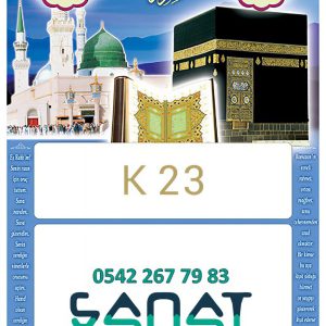 Urfa 2020 İmsakiye