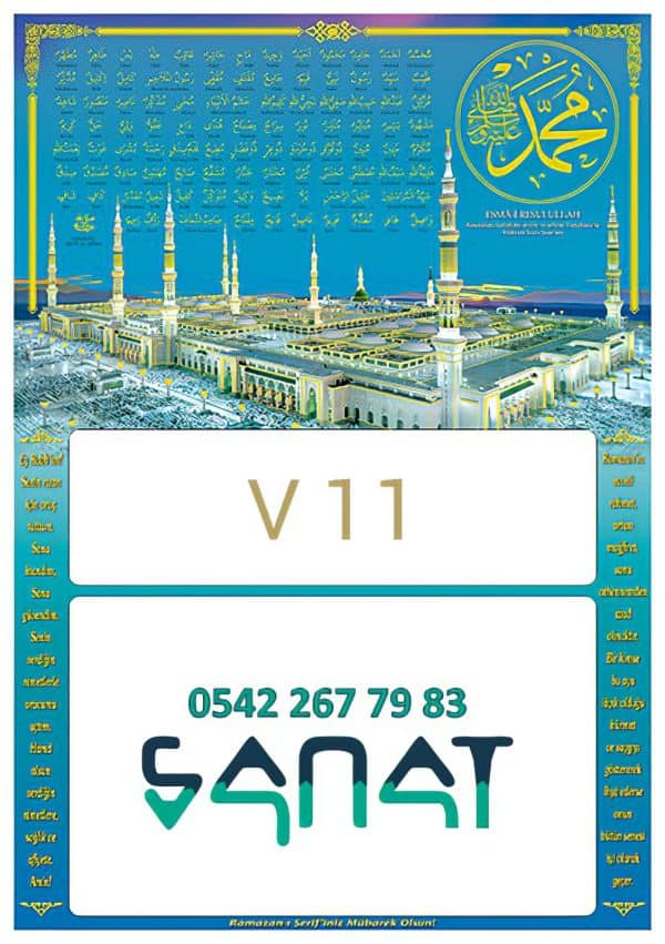 Urfa 2020 İmsakiye - Görsel 9