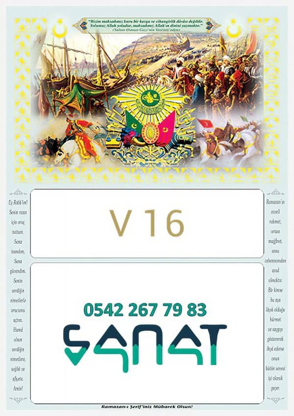 Urfa 2020 İmsakiye - Görsel 8